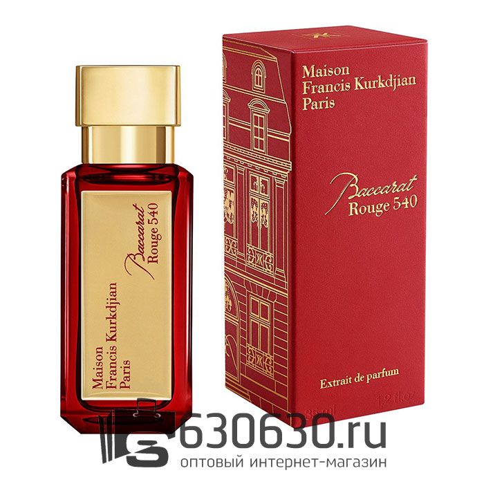 A-PLUS Maison Francis Kurkdjian Baccarat Rouge 540 Extrait De Parfum" 35ml