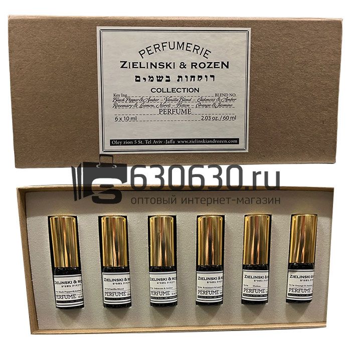 Парфюмерный набор Zielinski & Rozen 6 x 10 ml