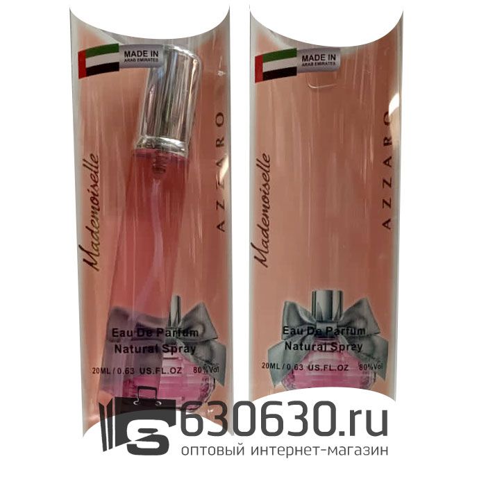 Azzaro "Mademoiselle NEW" 20 ml