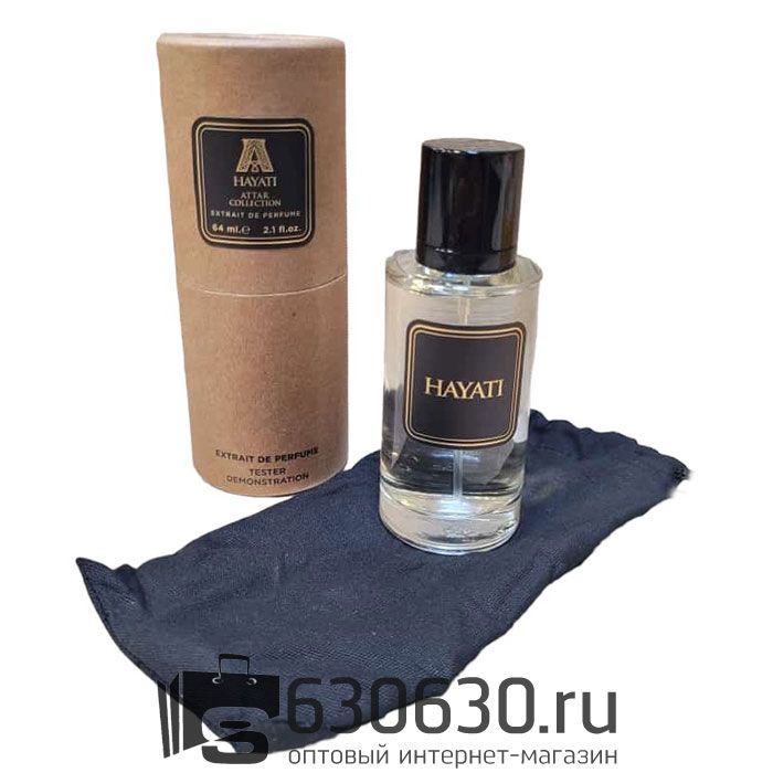 Мини тестер ATTAR "Hayati" 64 ml