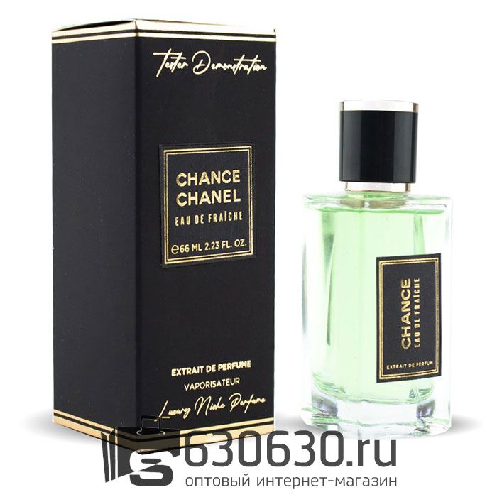 Мини парфюм Chanel "Chance Eau Fraiche" 66 ml