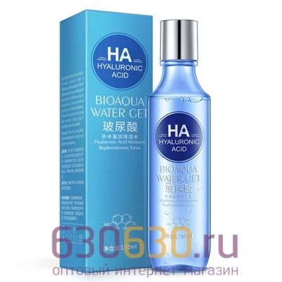 Тонер гиалуроновая кислота Bioaqua Water Get 150 ml