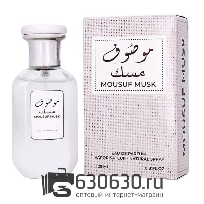 Мини парфюм Ard Al Zaafaran "Mousuf Musk" 25 ml