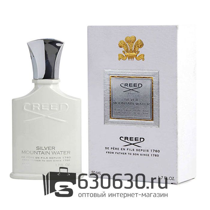 Евро Creed "Silver Mountain Water" 50 ml оптом