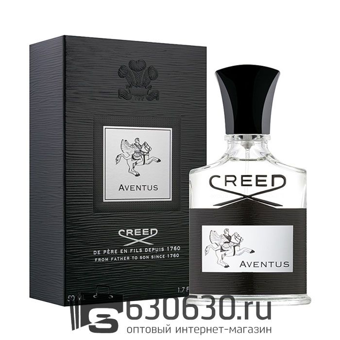 Евро Creed "Aventus Pour Homme" 50 ml оптом