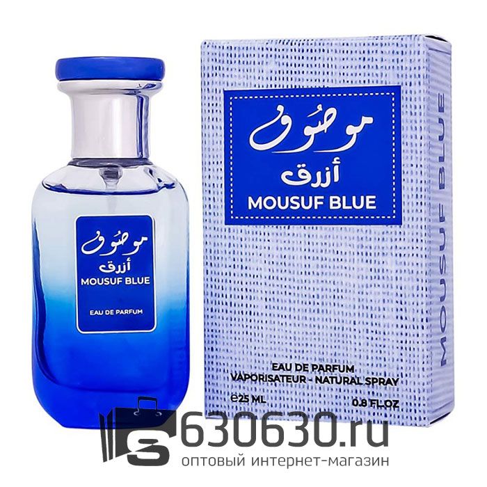 Мини парфюм Ard Al Zaafaran "Mousuf Blue" 25 ml