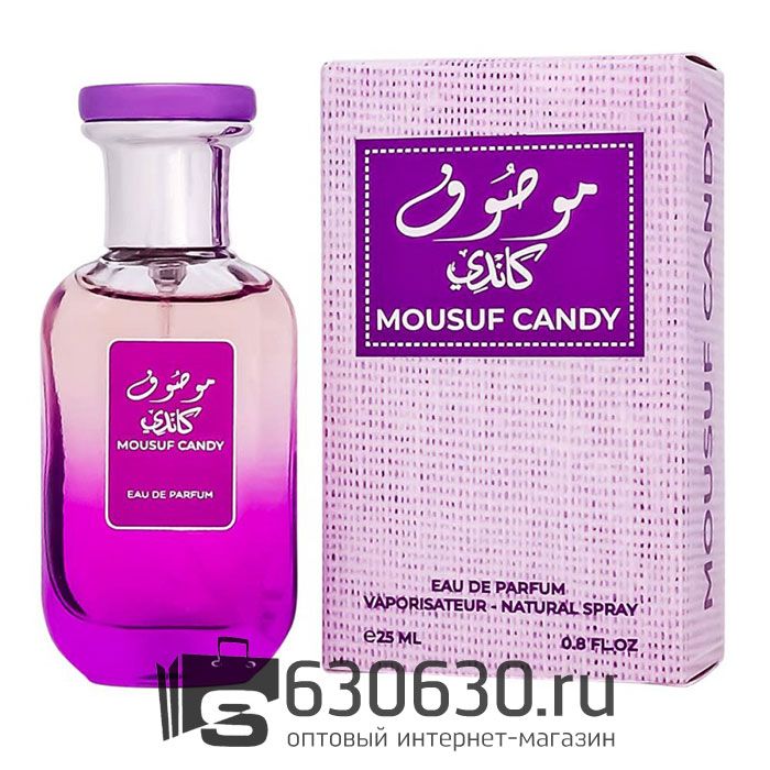 Мини парфюм Ard Al Zaafaran "Mousuf Candy" 25 ml