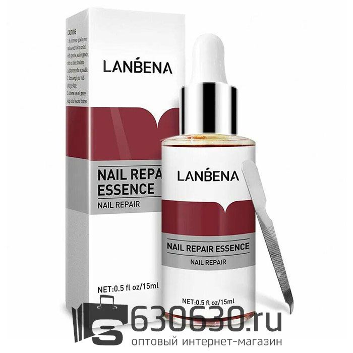 Средство от грибка ногтей LANBENA "Nail Repair Essence" 15 ml