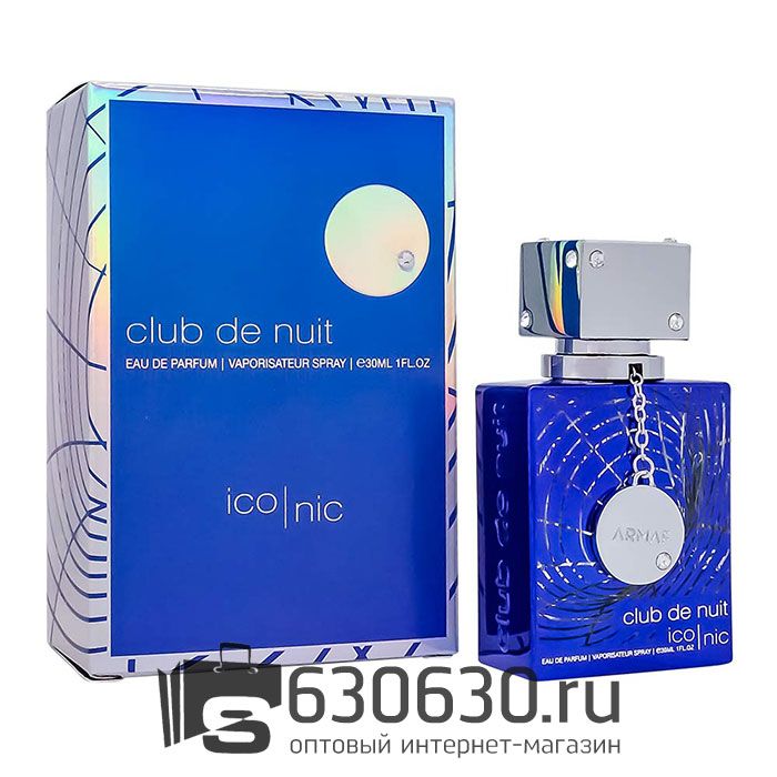 A- Plus Armaf "Club De Nuit Iconic" EDP 30 ml