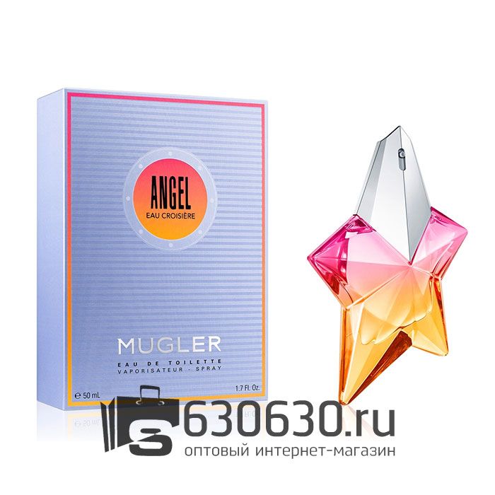 Евро Thierry Mugler "Angel Eau Croisiere 2020" EDT 50 ml
