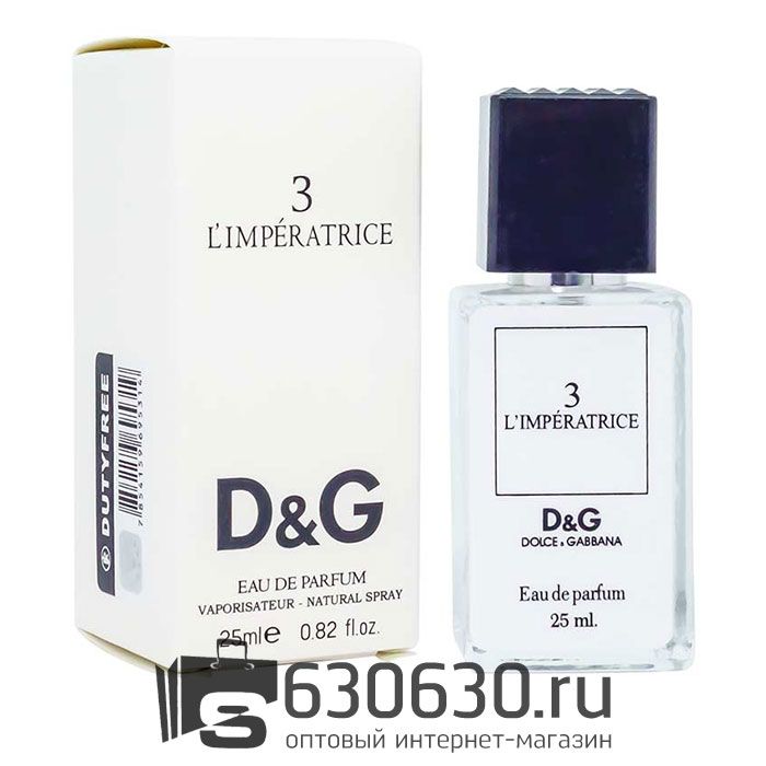 Мини парфюм Dolce & Gabbana "3 L'Imperatrice" 25 ml