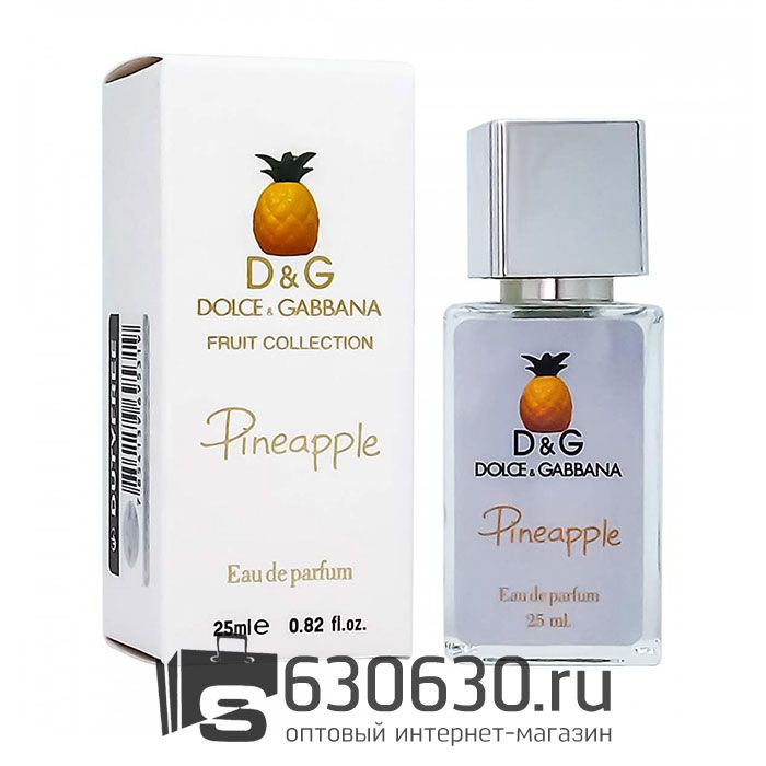 Мини парфюм Dolce & Gabbana "Fruit Collection Pineapple" 25 ml