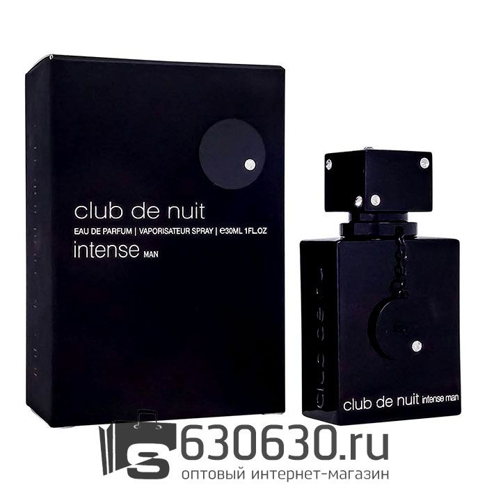 A- Plus Armaf "Club De Nuit Intense Man" EDP 30 ml