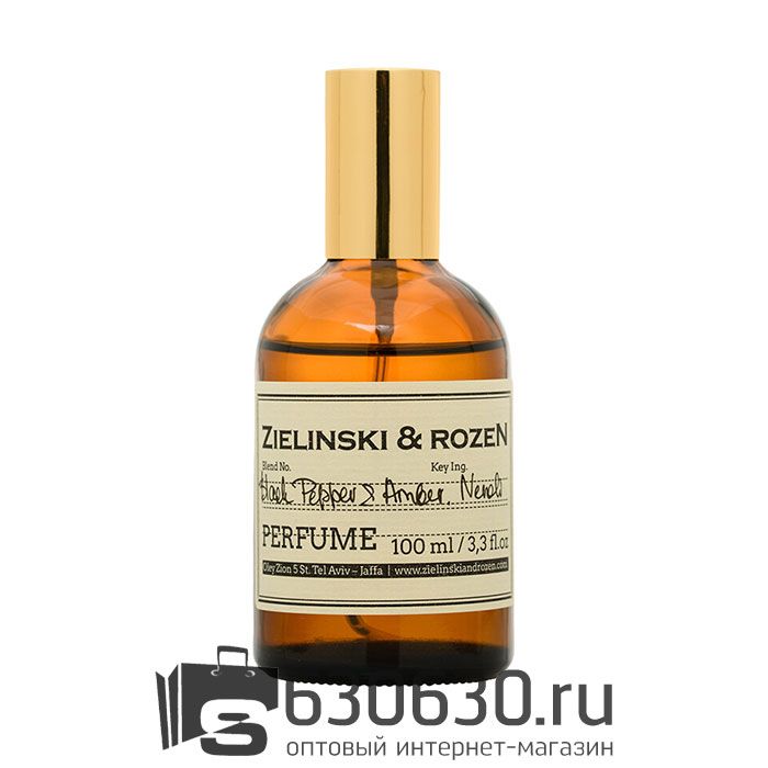 Евро ZIELINSKI & ROZEN "Black Pepper & Amber, Neroli" 100 ml