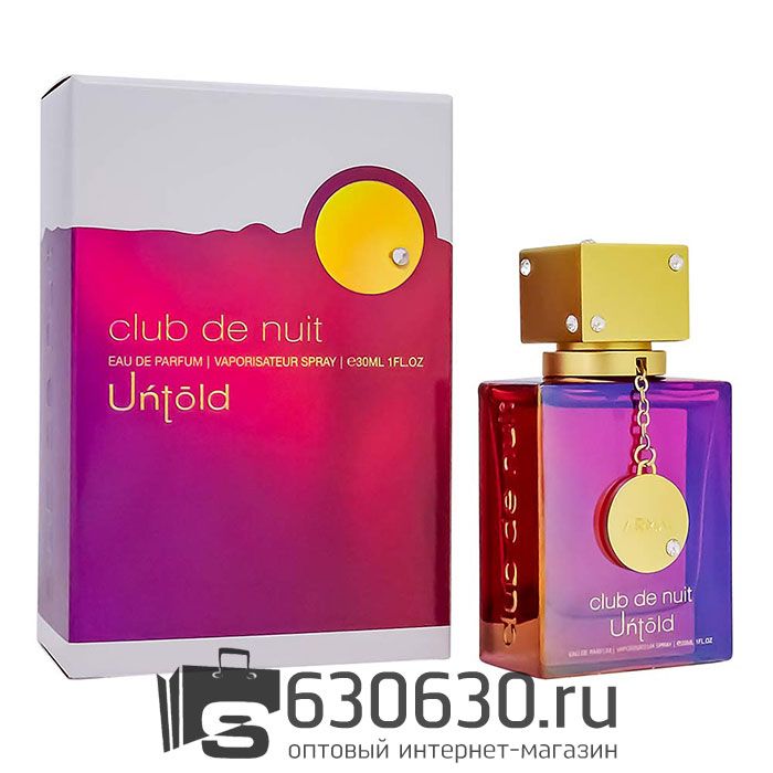 A- Plus Armaf "Club De Nuit Untold" EDP 30 ml