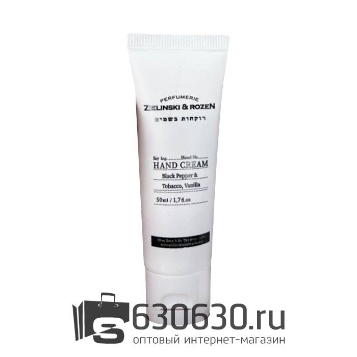 Крем для рук ZIELINSKI & ROZEN "Black Pepper & Tobacco, Vanilla" 50ml