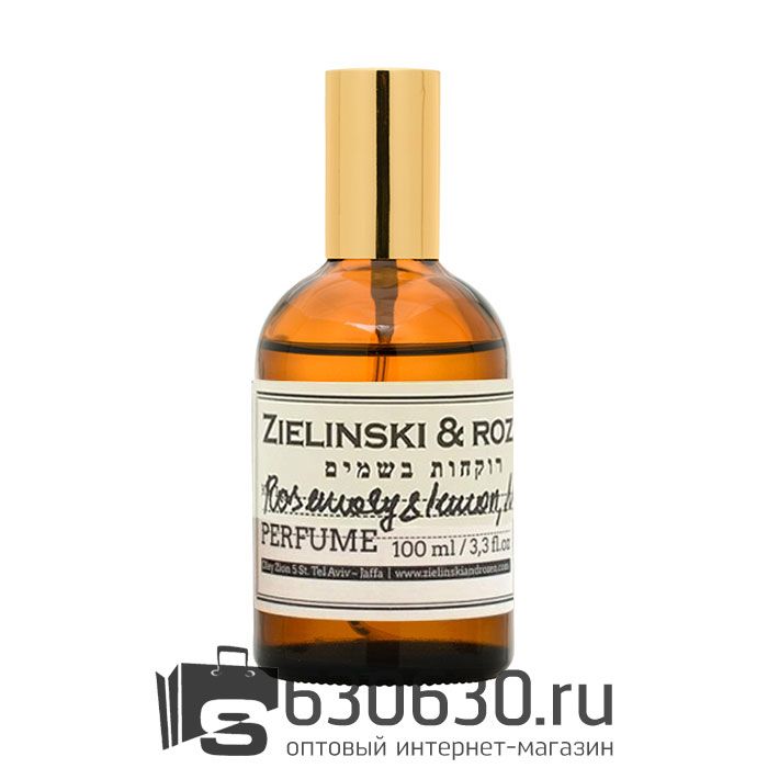 Евро ZIELINSKI & ROZEN "Rosemary & Lemon, Neroli" 100 ml