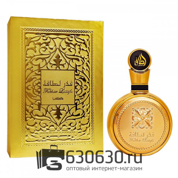 Восточно - Арабский парфюм Lattafa "Fakhar Gold" 100 ml