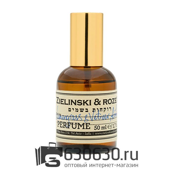 Евро ZIELINSKI & ROZEN "Lemongrass & Vetiver, Amber" 50 ml