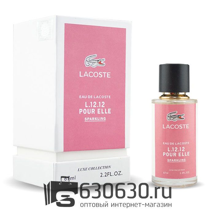 Мини-парфюм Lacoste "L.12.12 Pour Elle Sparkling" 67 ml LUX