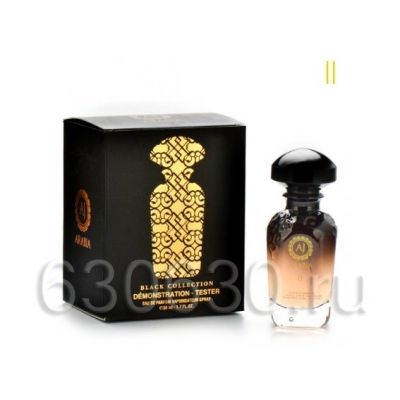 ТЕСТЕР Ajmal Arabia № II  (Черная Коробка) 50 ml