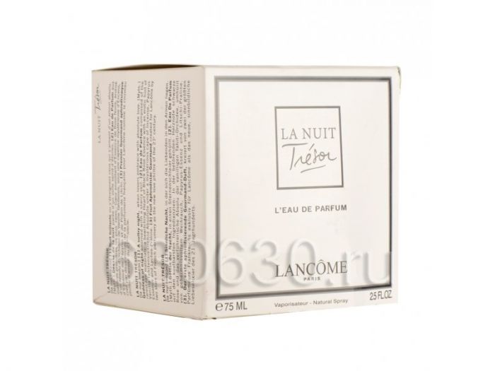 ТЕСТЕР "Tresor La Nuit L'eau De Parfum" 75 ml