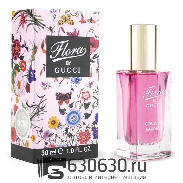 Мини парфюмерия Gucci "Flora By Gucci" EURO LUX 30 ml