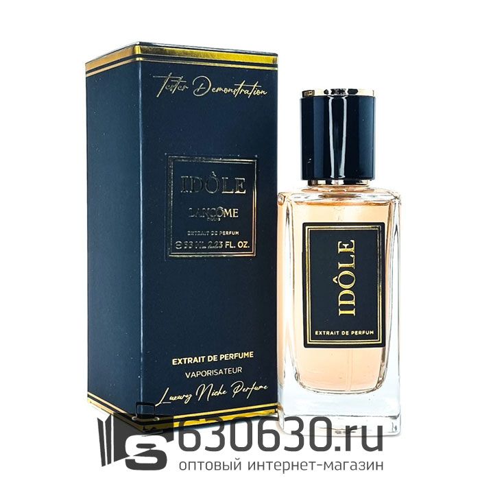 Мини парфюм Lancome "Idole" 66 ml