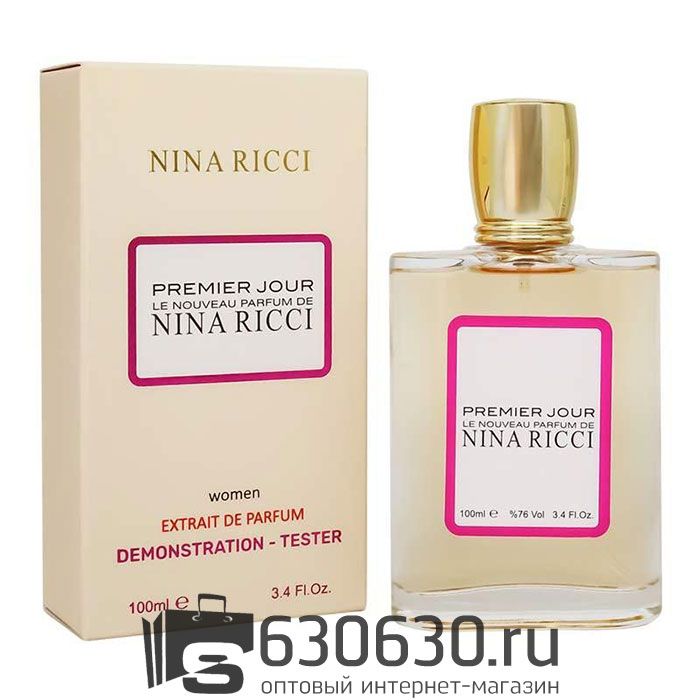 Tester Color Box Nina Ricci "Premier Jour Le Nouveau Parfum De Nina Ricci" 100 ml