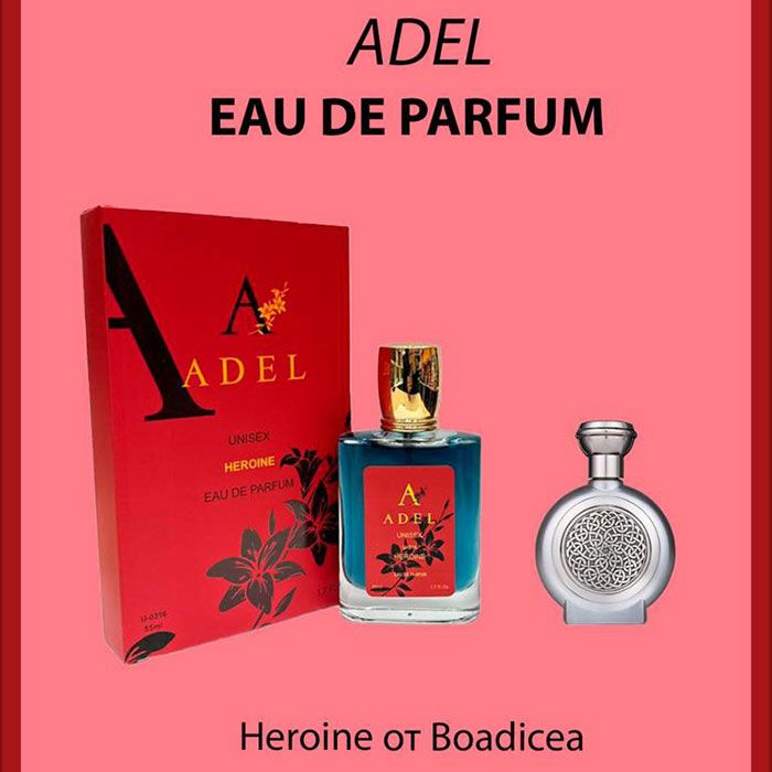 Adel "Heroine" (Boadicea The Victorious "Heroine) EDP 55 ml