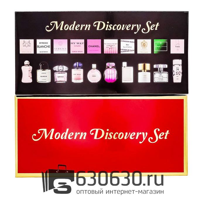 Парфюмерный набор Modern Discovery Set №4 10x12 ml