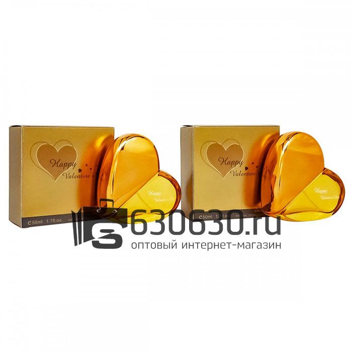 Парфюмерный набор Lovali "Happy Valentino" 2x50 ml