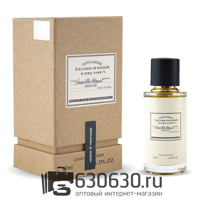 Мини-парфюм ZIELINSKI & ROZEN "Vanilla Blend" 67 ml LUX