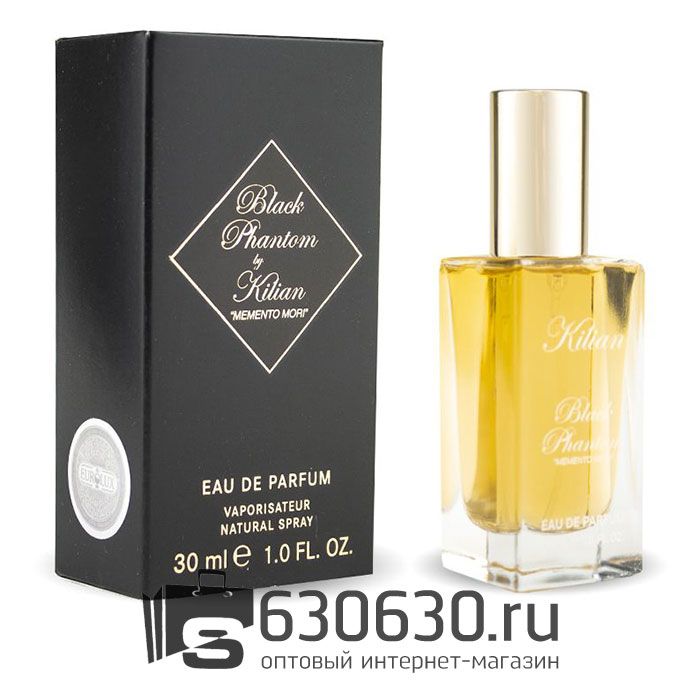 Мини парфюмерия "Black Phantom" EURO LUX 30 ml