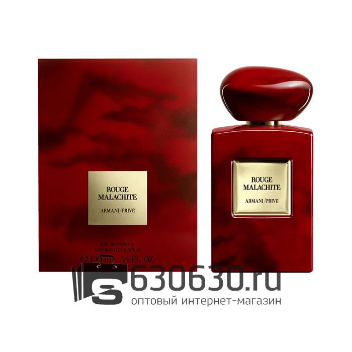 Евро G. A. "Prive Rouge Malachite" EDP 100 ml