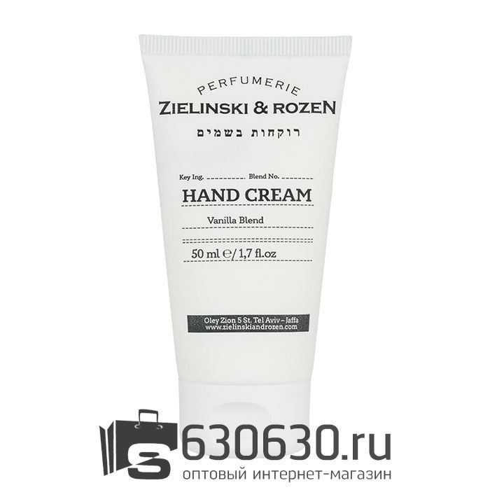 Крем для рук ZIELINSKI & ROZEN "Vanilla Blend" 50ml