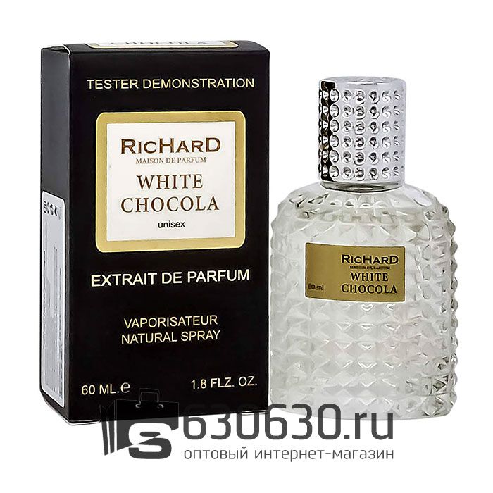 Мини тестер Christian Richard "White Chocola" Extrait 60 ml NEW