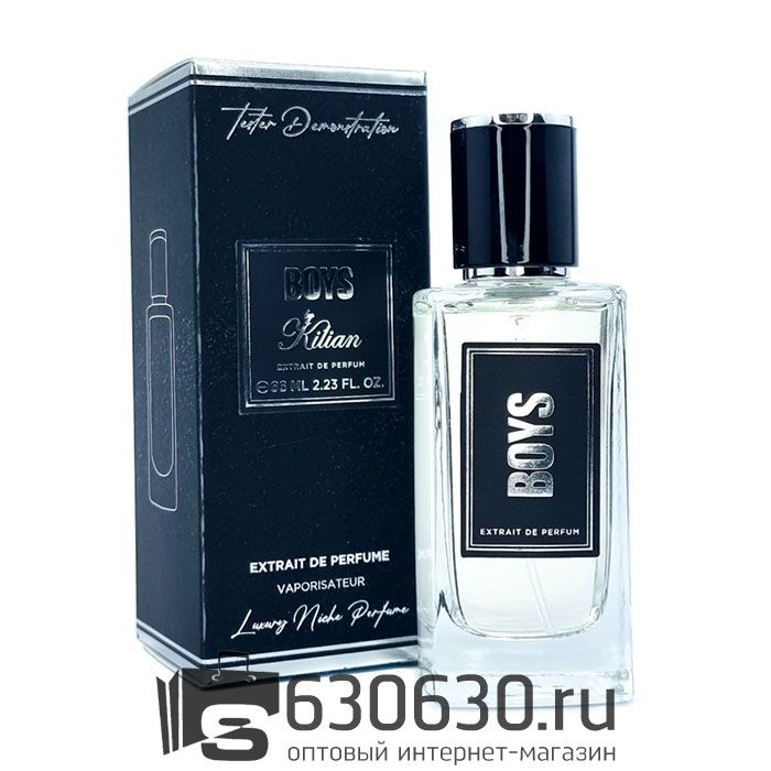 Мини парфюм "Boys By Kilian" 66 ml