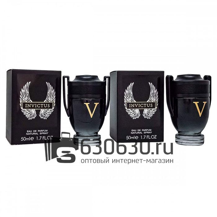 Парфюмерный набор Lovali "Invictus V" 2x50 ml