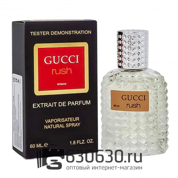 Мини тестер Gucci "Rush" Extrait 60 ml NEW