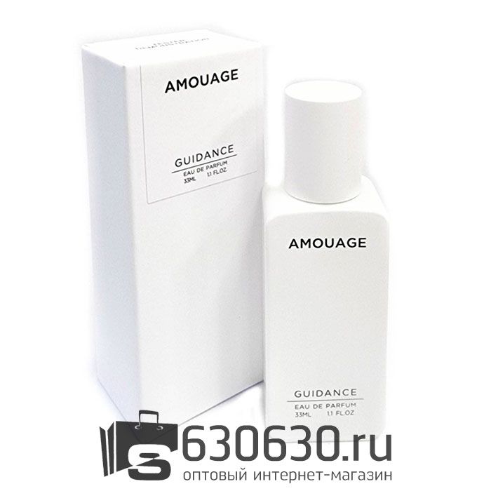 Мини парфюм Amouage "Guidance" 33 ml