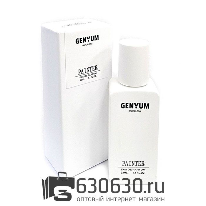 Мини парфюм Genyum "Painter" 33 ml