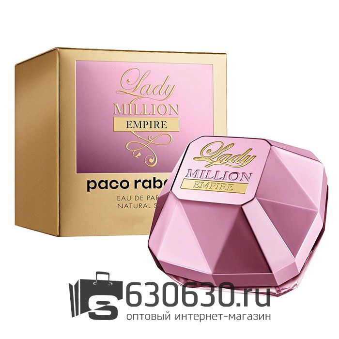 A-Plus Paco Rabanne 'Lady Million Empire'' EDP 80 ml