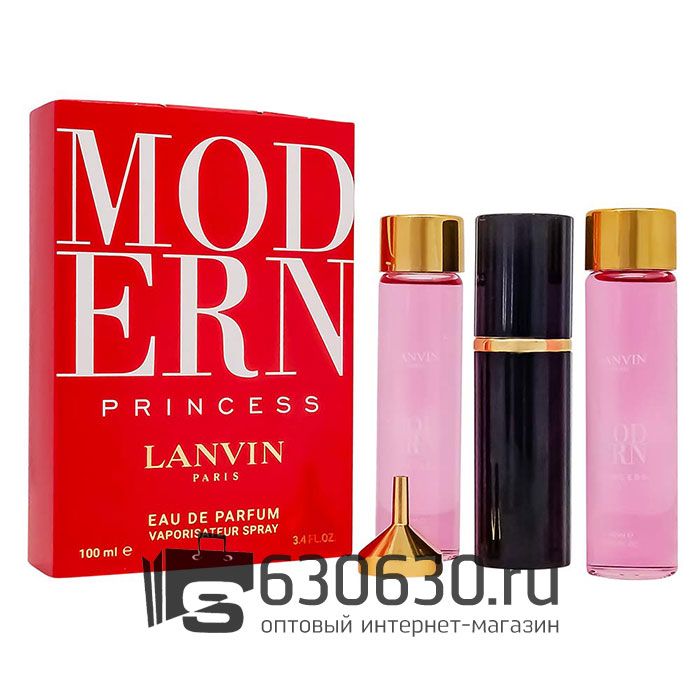 Lanvin "Modern Princess" 3 в 1