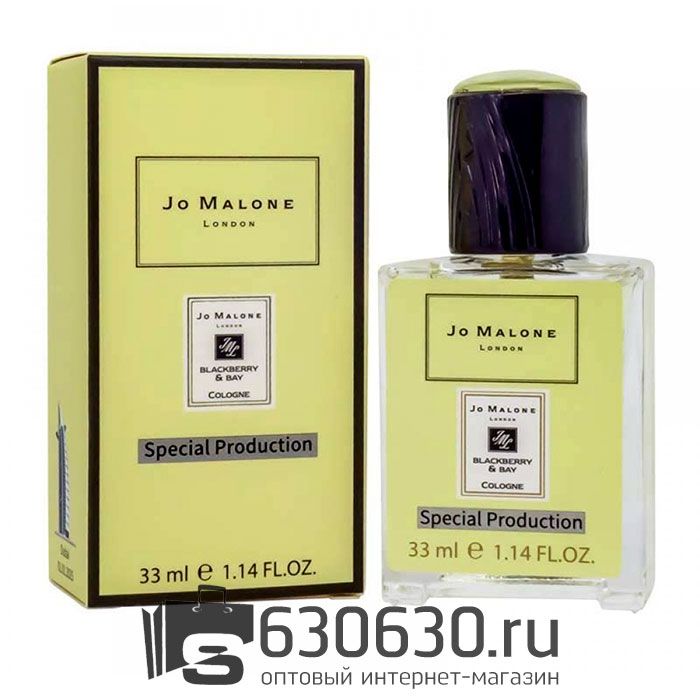 Мини-парфюм "Blackberry & Bay" 33 ml Special Production