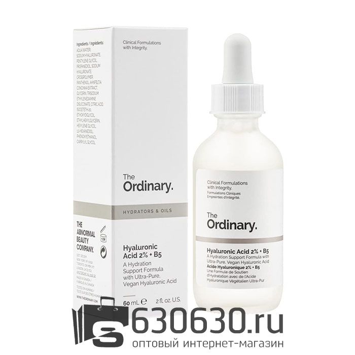 Сыворотка с гиалуроновой кислотой The Ordinary "Hyaluronic Acid 2% + В5" 30 ml