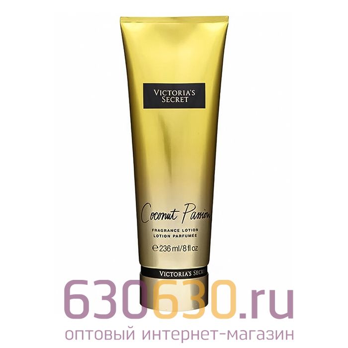 Лосьон для тела Victoria's Secret "Coconut Passion" 236 ml 