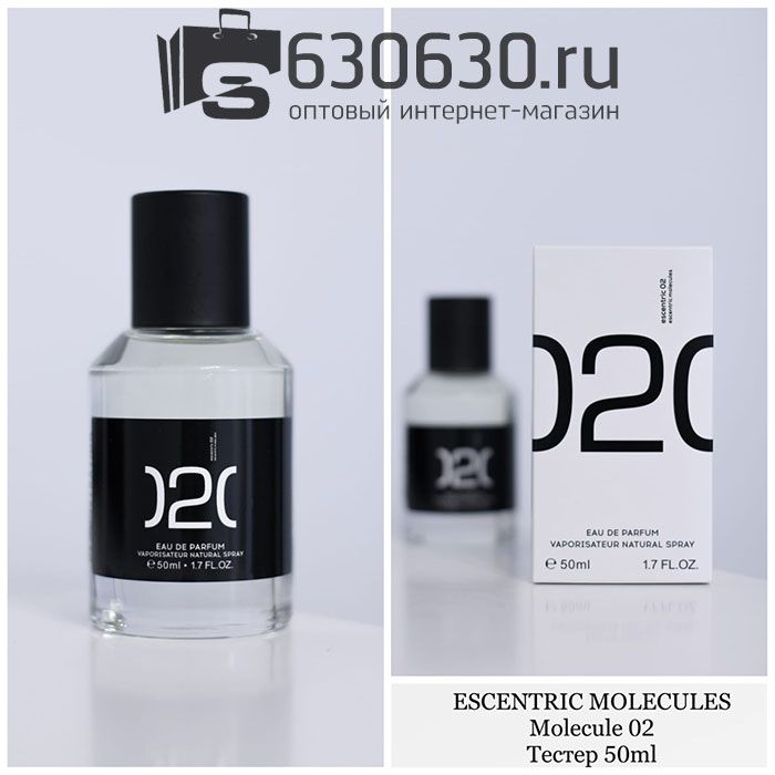 Мини парфюм Escentric Molecules "Escentric 02" EDP 50 ml