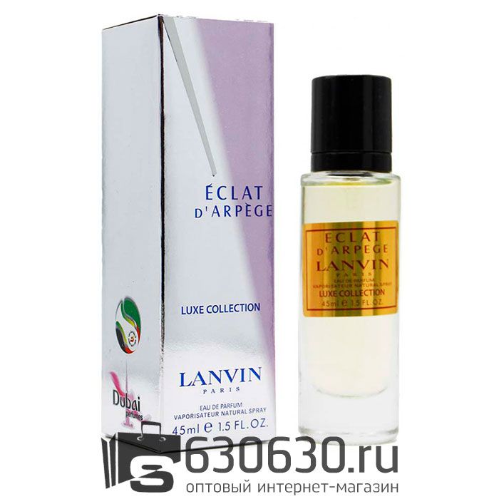 Мини парфюмерия Lanvin "Eclat D'Arpege" DUBAI 45 ml