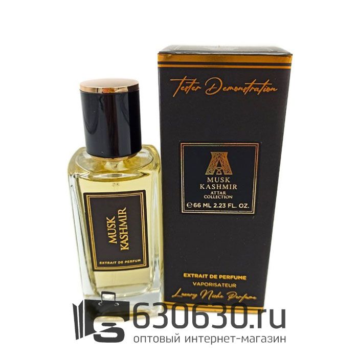 Мини парфюм ATTAR "Musk Kashmir" 66 ml